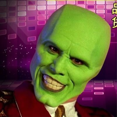 arschkobra's profile picture. 