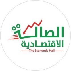 جده ، الرياض 📍  عروض وأكثر 🎉
unofficial account