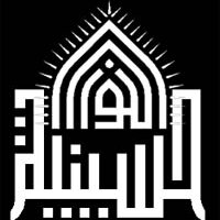 Hussainiyat AlNoor (@husainyt_alnoor) 's Twitter Profile Photo