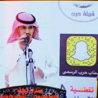 نواف شليل الوسيدي (@nwaf102020) 's Twitter Profile