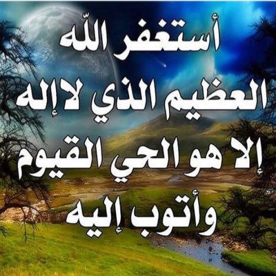 عامر بن سعدان الصوفه