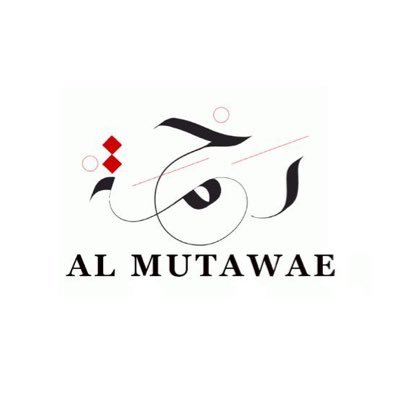 RhmhAlmtw's profile picture. معلمة - مهتمة بالتصوير و المونتاج -                   لا تنحني لمن أراد الرحيل … فصلاة الميت لا سجود لها …