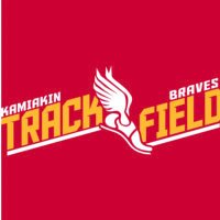 Kamiakin Track and Field (@kahstandf) 's Twitter Profile
