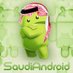 سعودي أندرويد (@saudiandroid) Twitter profile photo سعودي أندرويد (@saudiandroid) Twitter profile photo