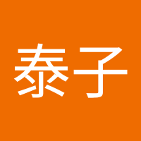 ヤスコ (@c5nheajx7d8wtiu) 's Twitter Profile