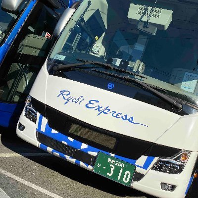 公式】両備バスカンパニー (@Ryobibus_main) / X