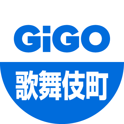 GiGO 新宿歌舞伎町 Profile
