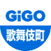 @GiGO_kabukicho