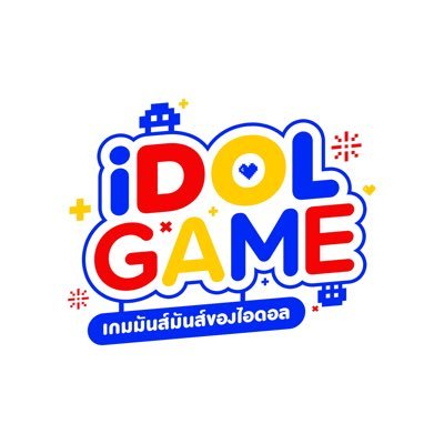 Twitter official #IDOLgameth ทุกวันเสาร์ 21:45 น.ทาง #ช่องวัน31