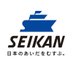 青函フェリー株式会社 (@seikan_ferry) Twitter profile photo 青函フェリー株式会社 (@seikan_ferry) Twitter profile photo