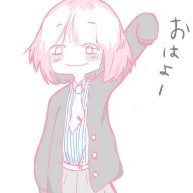 てにさんのプロフィール画像