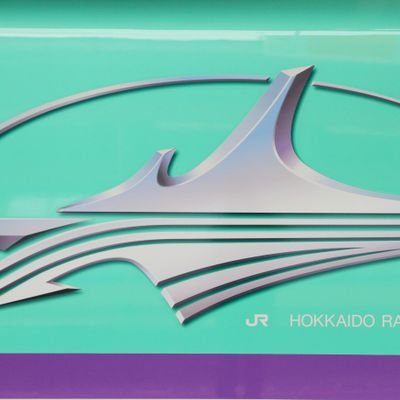 岩手漢字の会代表／漢検１級22勝6敗 (H29-3~18連勝中・H30-1協会賞)・準1級H28-3協会賞・2級満点2回／日本語検定１級／世界遺産検定４級／乗り鉄(JR全線完乗・鉄印20/40個)／日本100名城8/100登城／藤井聡太竜王名人八冠／あいみょん／ダーツ(Rt.5-CC,CU717)／気象予報士試験学習中