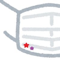 fei (@fei12345678910) 's Twitter Profile
