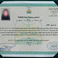 ام رهف للزواج المسيار والشرعي (@soons78) 's Twitter Profile