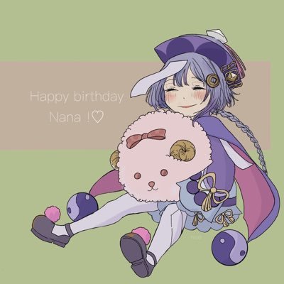 にこさんのプロフィール画像