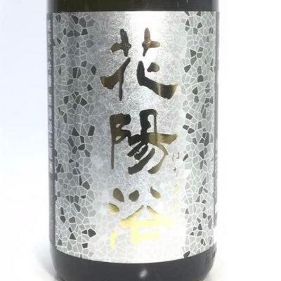 drinklover2's profile picture. 