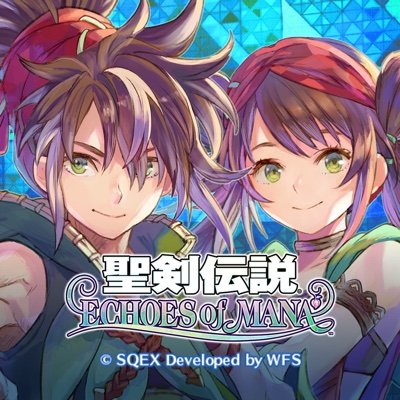 『聖剣伝説』シリーズのスマートフォン向けアクションRPG『聖剣伝説 ECHOES of MANA』の公式アカウントです。
 #聖剣EoM  #エコマナ #聖剣伝説