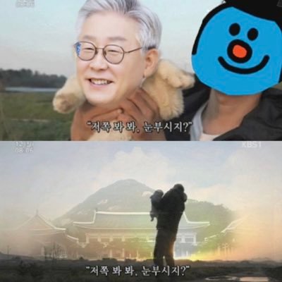 jmgazua's profile picture. 재극기휘날리며
