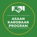 Asaan Karobaar (@asaankarobaar) Twitter profile photo Asaan Karobaar (@asaankarobaar) Twitter profile photo