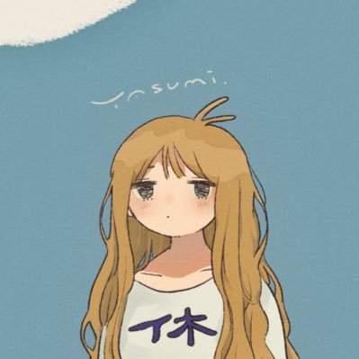 やすみ／yasumiさんのプロフィール画像