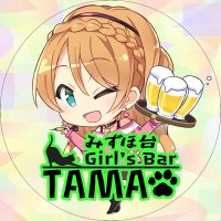 みずほ台ガールズバーTAMA (@mizuho_glb_tama) 's Twitter Profile