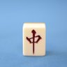 ChuMajin's profile picture. 株式会社MLCaT代表 kaggle🥇5🥈10🥉9  2X kaggle Grandmaster (Competition , Notebook) Competitions best rank 45 th. Udemy講座クーポン希望の方はDMください。