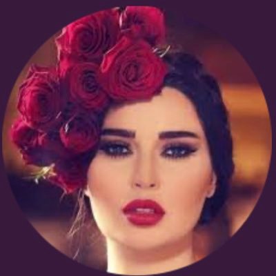 اللهم اجعلني ابنة بارة، وأخت رحيمة، وصديقة وفيّة، وعلى العابرين غيمة مرّت ولا ضرّت🌹✨