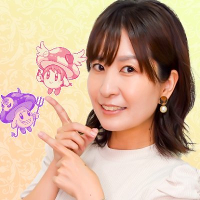毒親との正しい戦い方教えます 木村裕子 Gedokuyuko Twitter 毒親との正しい戦い方教えます 木村裕子 Gedokuyuko Twitter