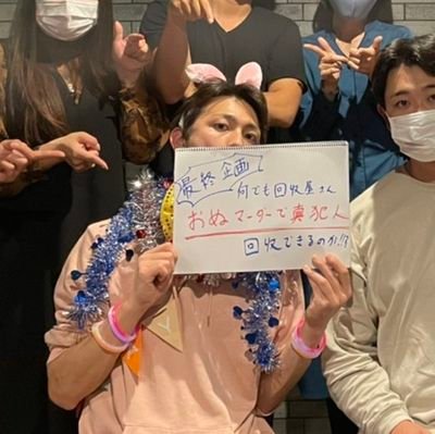 ボドゲとイベント好き人間☺

/BGA有料垢