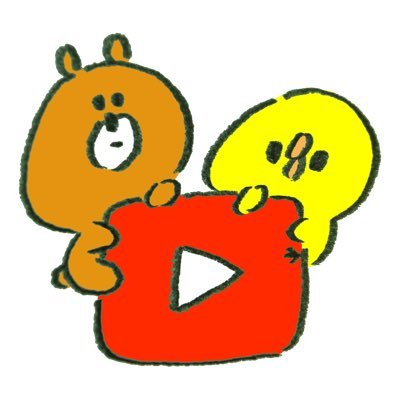 YouTubeのみんなでYouTubeを盛り上げよう！！！！！ 定期的に宣伝活動したり、質問とかにはRTするんで、みんなで協力して、どんどん盛り上げていこうぜ！！！！ 管理人⏩うりさん@urisanti54