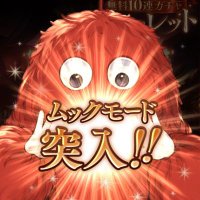 影虎ちゃん@趣味垢 (@chatanmihama) 's Twitter Profile