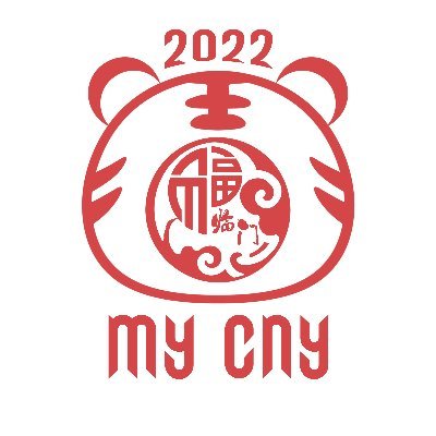 - Keep the Traditions, Carry Forward the Connotation.
- A Chinese New Year campaign focus on sharing the CNY Festival in Malaysia!

#MYCNY

*For Academic Purpo