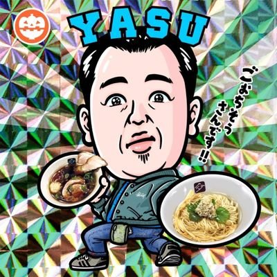 ラーメンは家系ラーメン＆二郎が好き                            
https://t.co/EdvM3htQGr