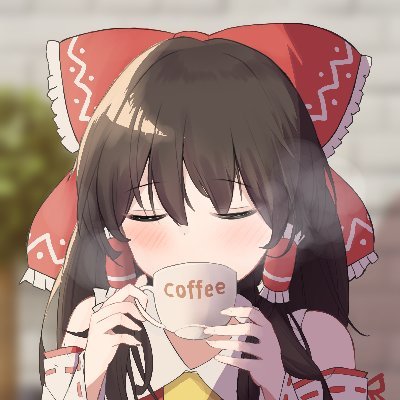 こふぃさんのプロフィール画像