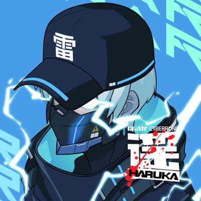 Whoopeedooo's profile picture. NFTs are the new black.