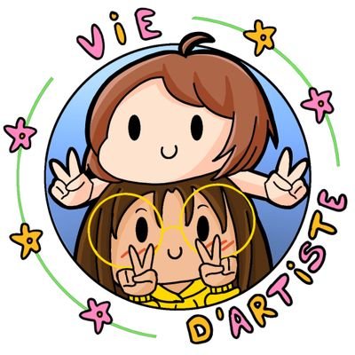 une_vie_d_artisteeさんのプロフィール画像