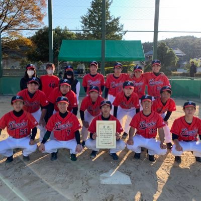 kendaisoft's profile picture. （活動日時）木曜(自主練)・水曜・金曜日17:00〜、日曜日10:00〜（場所）晴☀️第三駐車場側グラウンド、雨☔️体育館 __________________________________________質問等があればお気軽にDMしてくださいー🎶📩 質問箱でも🙆‍♀️です！ 【⭐️インスタメインです⭐️】