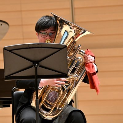 𝄢 川邨 侑太郎／チューバさんのプロフィール画像