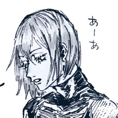 そこどこないさんのプロフィール画像