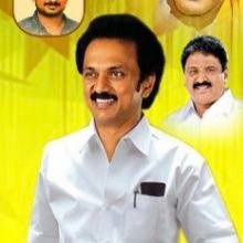 ganeshvetri1976's profile picture. 