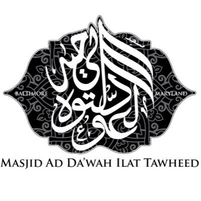 Authorized/Official Twitter Account of Masjid Ad Da'wah Ilat Tawheed | admin@masjidaddawah.com