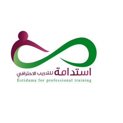 رؤيتنا:إعداد كوادر مستدامة لتأهيل كوادر أخرى للتسجيل https://t.co/fk2mk5hlg4 ولمزيد من المعلومات https://t.co/dmrPCX00t6