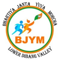 BJYM LOWER DIBANG VALLEY (AP)(@BjymlowerDibang) 's Twitter Profile Photo