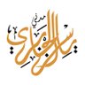 yasiraljabri's profile picture. This is official Twitter Page for Shaikh Yasir AlJabri Madani