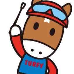 東北大2年  ボートレーサー135期受験　阪神タイガース🐯 / JRA🏇