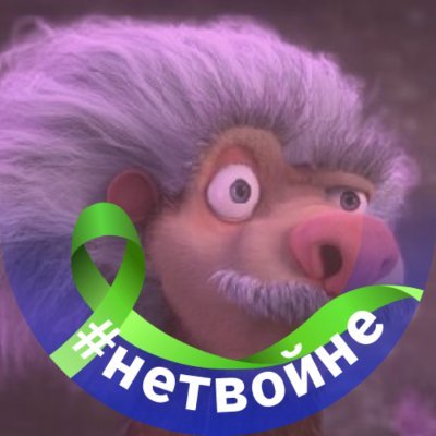 Если масштаб личности измеряется числом подписчиков, то..
Я был о себе лучшего мнения)