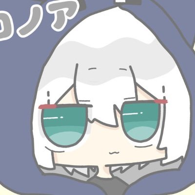 ﾗﾑ⛈🍼さんのプロフィール画像
