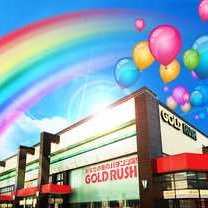 gold_takagise's profile picture. 創業31年の老舗店。昭和の雰囲気を残す店内。屋内喫煙室、屋外喫煙スペース、加熱式たばこプレイエリア有り