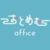 OTOMEMU事務所 (@otomemu_office) Twitter profile photo OTOMEMU事務所 (@otomemu_office) Twitter profile photo