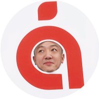 コンタクト社長 レンズアップル (@yoshida_parente) 's Twitter Profile Photo コンタクト社長 レンズアップル (@yoshida_parente) 's Twitter Profile Photo